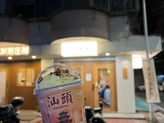 -一杯潮茶·专注潮汕茶饮(朝阳庄店)