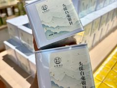-铜锣湾国际购物中心