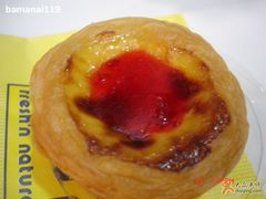 草莓蛋挞2-肯德基