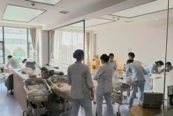 -弗蕾亚·和月月子调理院(东湖店)