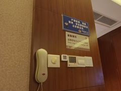 -华夏良子·足道SPA艾灸(山东大厦店)