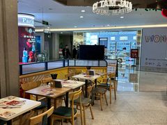 -谭仔米线(皇庭广场店)