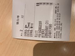 -避风塘(金山万达店)