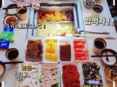 -野妹经典火锅(保利店)