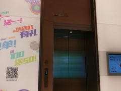 -深圳来福士广场