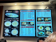 -老半斋(福州路店)