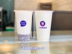 -一只酸奶牛(奎星楼店)