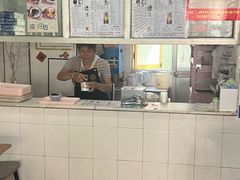 -五福堂龟苓膏(河东北山店)