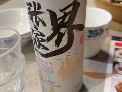 -寨子里的钵钵菜·湘西山里菜(魅力湘西店)