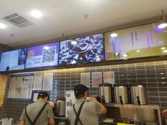 -CoCo都可(建外SOHO店)