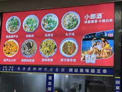 -朱秀英梆梆肉葫芦头(琉璃街店)