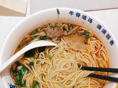 -陳香貴·兰州牛肉面(上海长风大悦城店)
