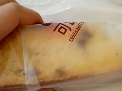 -可颂坊(中心书城店)