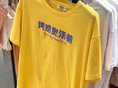 -三福百货(石路店)