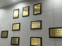 -新丰小吃(中山中路分店)