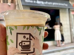 凉凉-JPG coffee(广州体育西店)