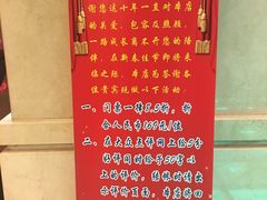 -碧中海汤泉汗蒸酒店