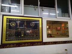 -李荣兴(南湖东路店)