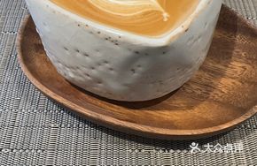 Ice Coconut Mint Latte