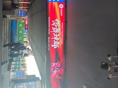 -洛阳龙门站