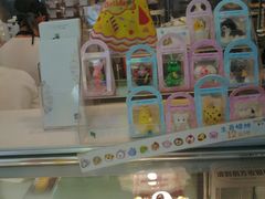 -BreadTalk面包新语·烘焙蛋糕(星河城店)