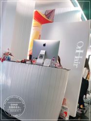 -OnHair造型