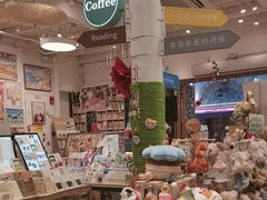 -猫的天空之城概念书店(杭州南宋御街店)