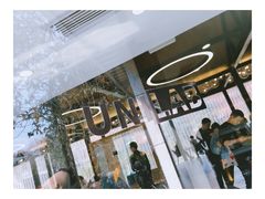 -USTC1958东区·by UNILAB