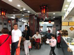 -荣阳楼(山塘街店)