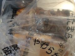 -窑滚面包专门店(马鞍山金鹰店)