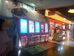 -新影联·华谊兄弟影院(望京店)