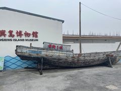 -上海长兴岛郊野公园