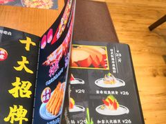 -霄汉牛三鲜湖北砂锅菜(万松园2店)