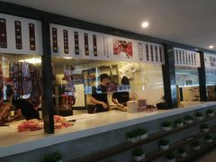 -八合里潮汕鲜牛肉火锅(深圳海岸城店)