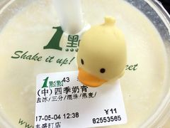 -1点点(丰盛町店)