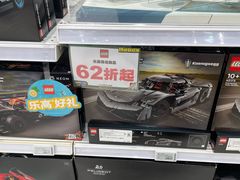 -TOYSRUS玩具反斗城(上海万象城店)