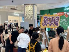 -友谊阳光城
