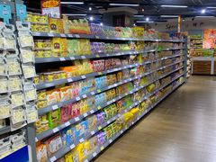 -振华超市(新华西道店)