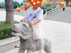 -仙岳公园