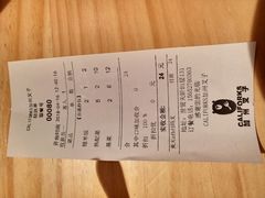 账单-CALIFORKS加州叉子轻食(朝阳门店)