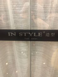 -CD Hair salon