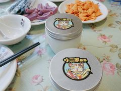 -去那小馆