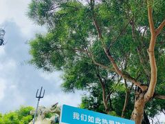 -景山公园