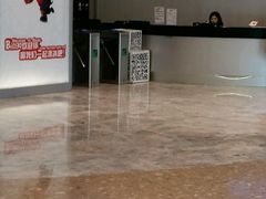 -陈露国际冰上中心(天津嘉里汇店)