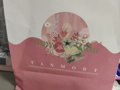 -唐沫茶兮(仓山万达金街店)