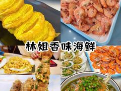 -三亚蜈支洲岛旅游区