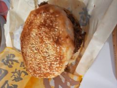 -穆得·老周家牛肉烧饼(普利街店)
