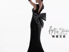 -韩国艺匠ARTIZ STUDIO(长沙店)