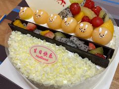 -好利来(康虹路店)