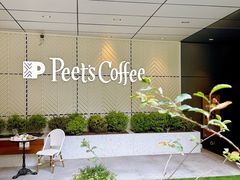 门面-Peet's Coffee皮爷咖啡(万象天地店)
